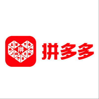  阿巴嘎旗拼多多云仓一件代发，拼多多电子面单快递仓储代发