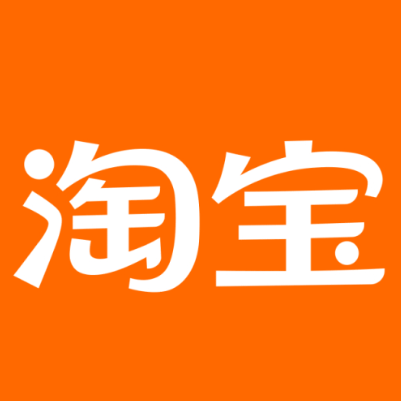 阿巴嘎旗淘宝云仓一件代发，淘宝菜鸟电子面单快递仓储代发