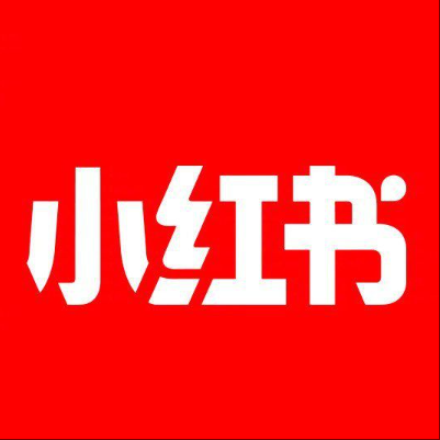  阿巴嘎旗小红书云仓一件代发，小红书电子面单快递仓储代发