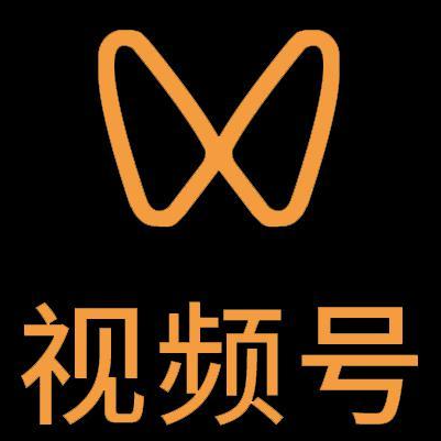 阿巴嘎旗微信视频号多云仓一件代发，微信视频号电子面单快递仓储代发